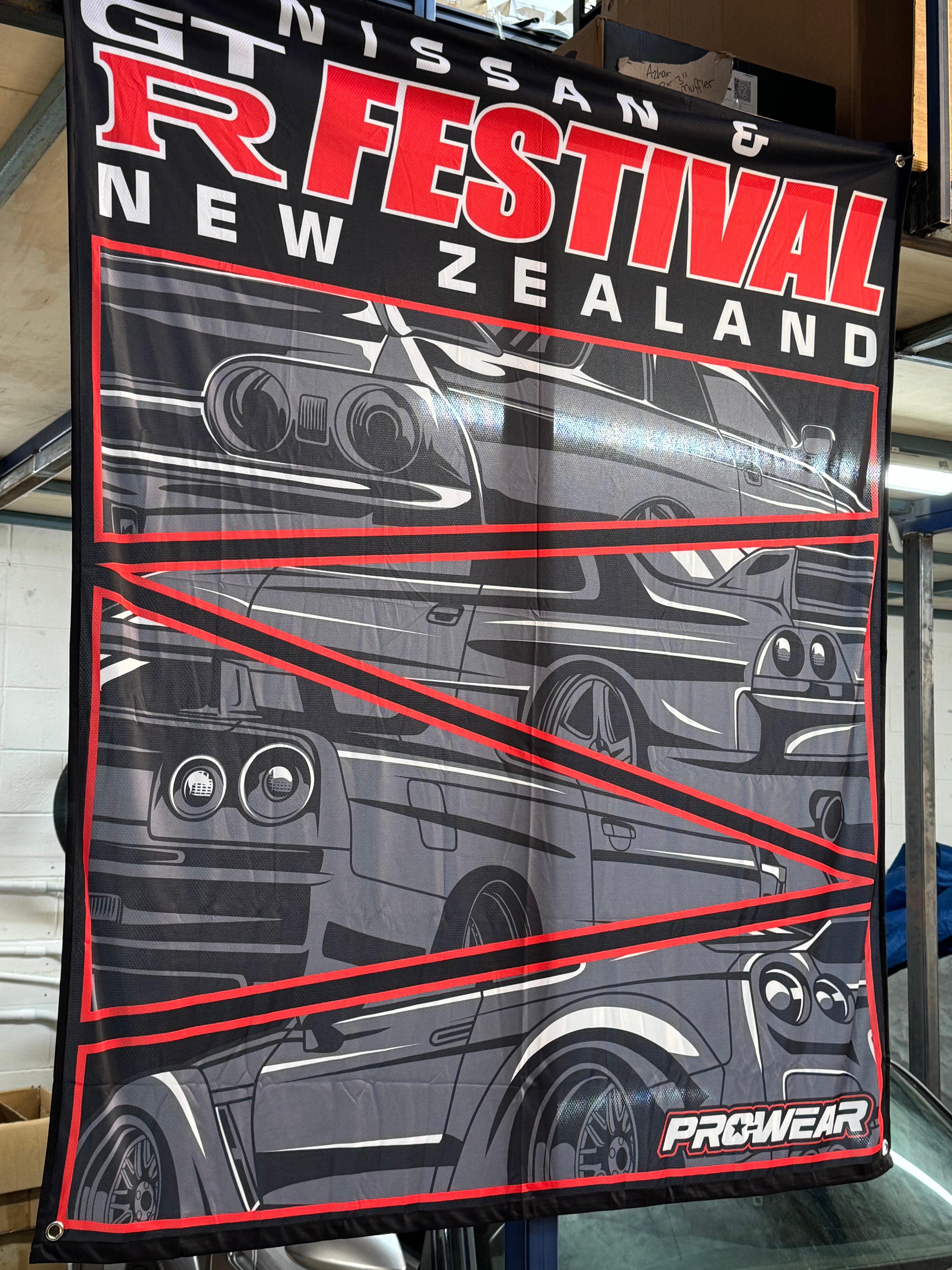 GTR Garage Banner -  Preorder