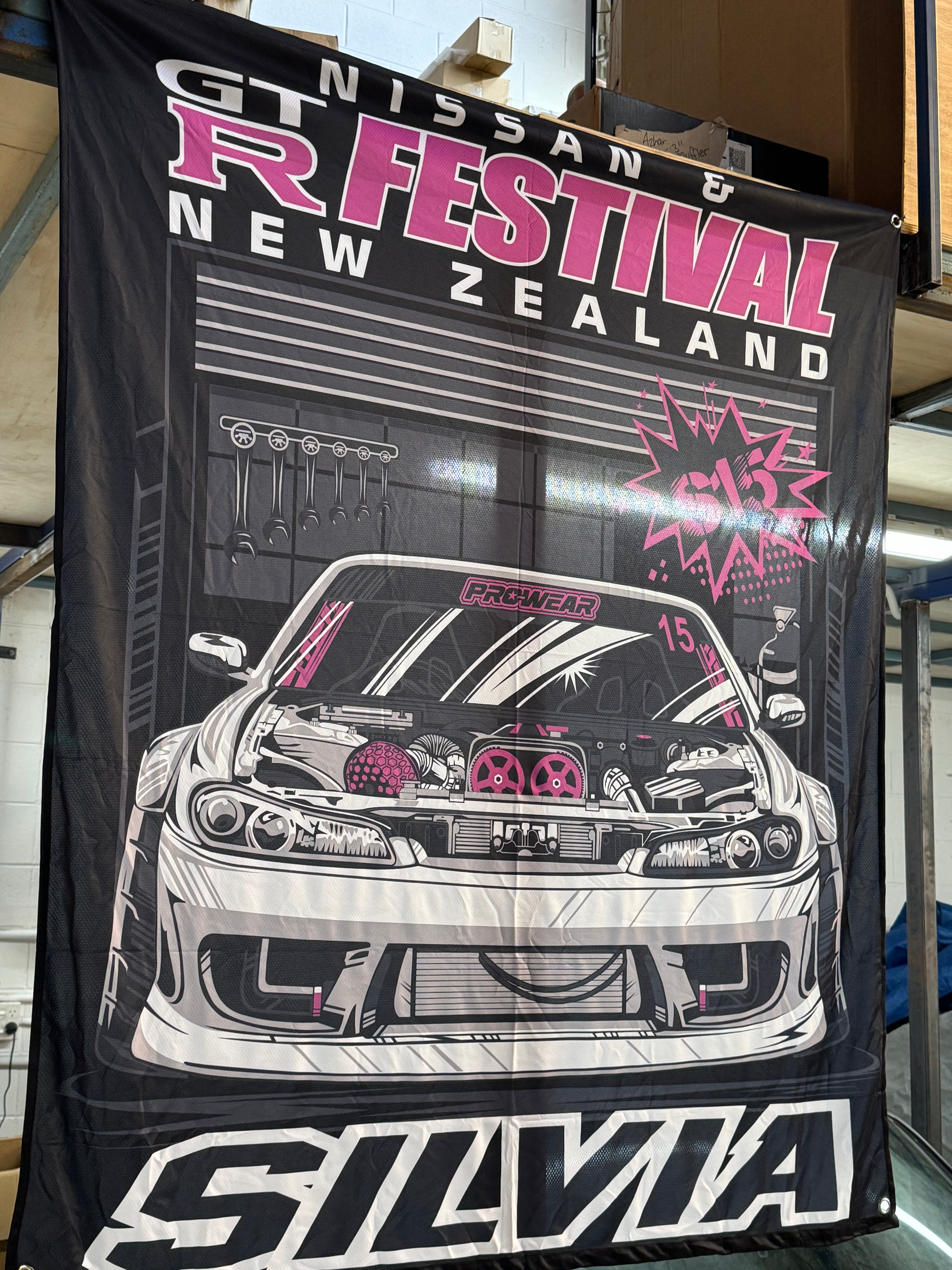 SILVIA Garage Banner -  Preorder