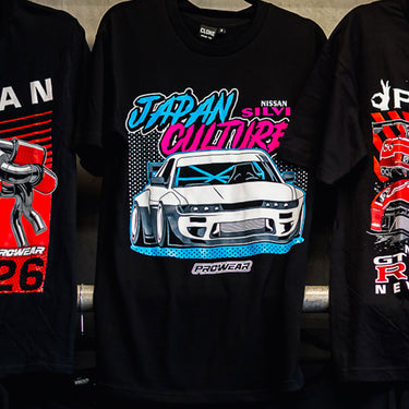 Japan Culture Nissan Silvia Tee