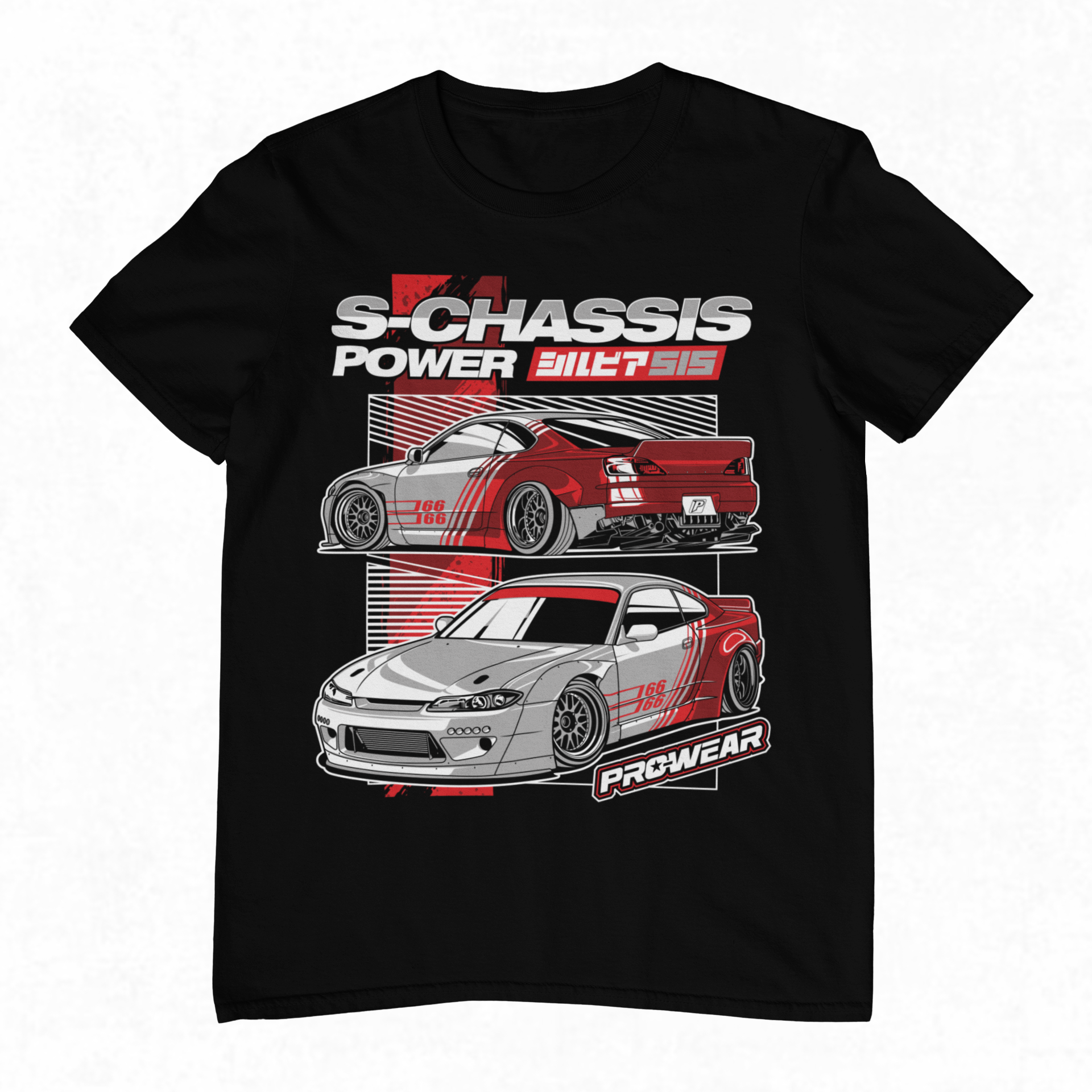 S-Chassis Power Tee