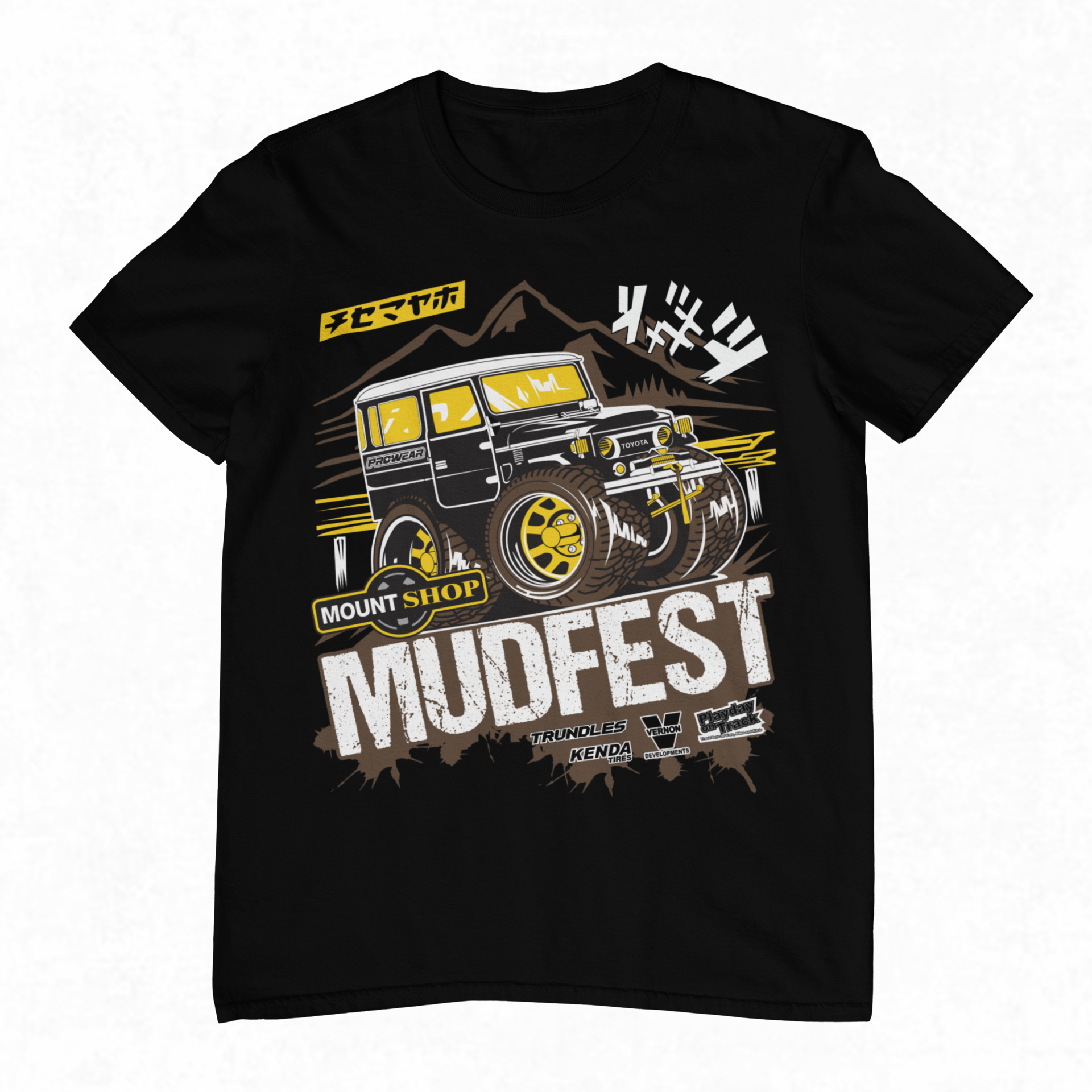 Mount Shop Mudfest Tshirt