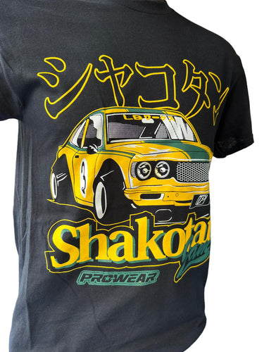 Shakotan Jam RX3 Tee